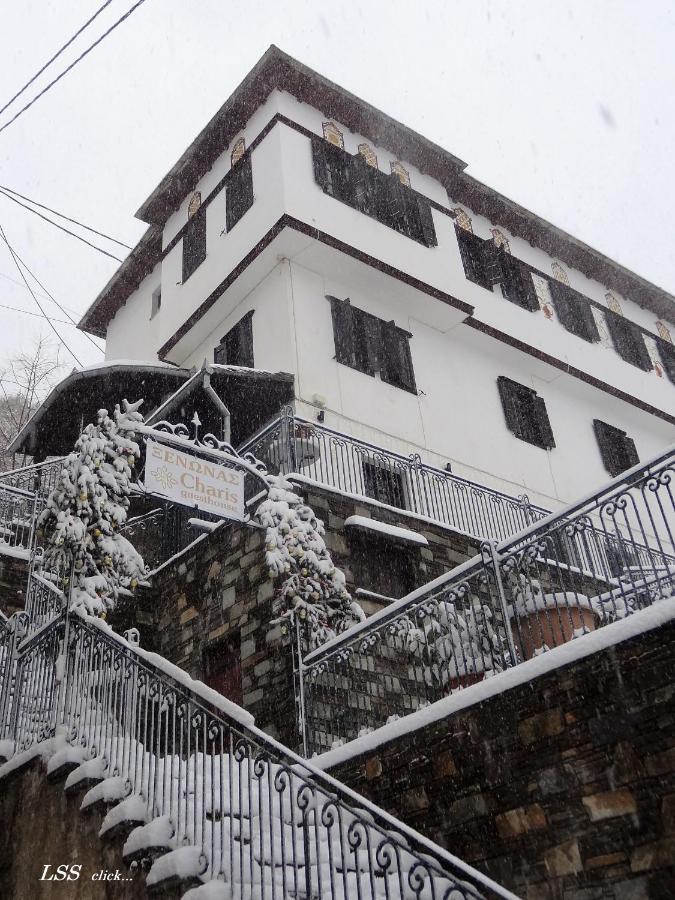 Charis Guesthouse Makrinítsa Eksteriør bilde